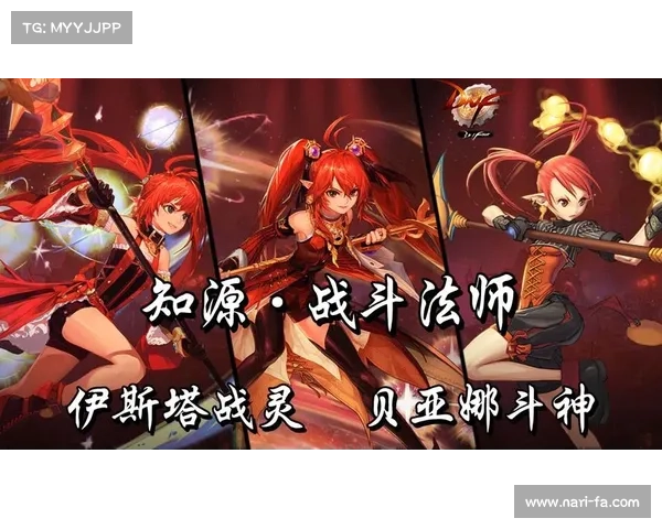 极限战斗与华丽技能碰撞 DNF截图合集展现震撼视觉魅力 极限战斗与华丽技能碰撞 DNF截图合集展现震撼视觉魅力