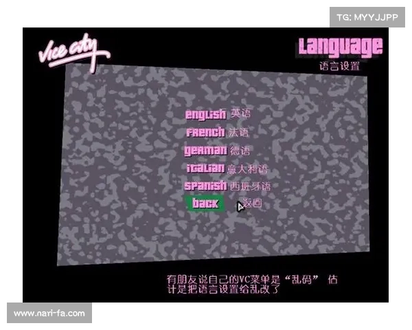 侠盗飞车手游戏秘籍全攻略 50个秘技助你轻松提升游戏体验 侠盗飞车手游戏秘籍全攻略 50个秘技助你轻松提升游戏体验