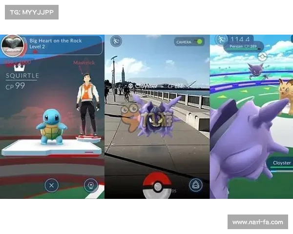 提升精灵宝可梦GO捕捉成功率的实用技巧与策略解析