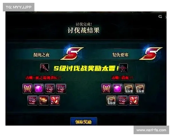 DNF玩家必看:提升游戏体验的十大截图技巧分享 DNF玩家必看:提升游戏体验的十大截图技巧分享