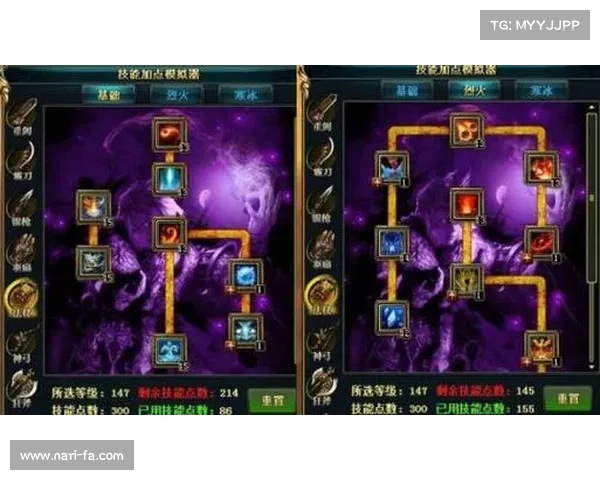 御龙在天霸刀技能加点最佳攻略提升战力全面解析