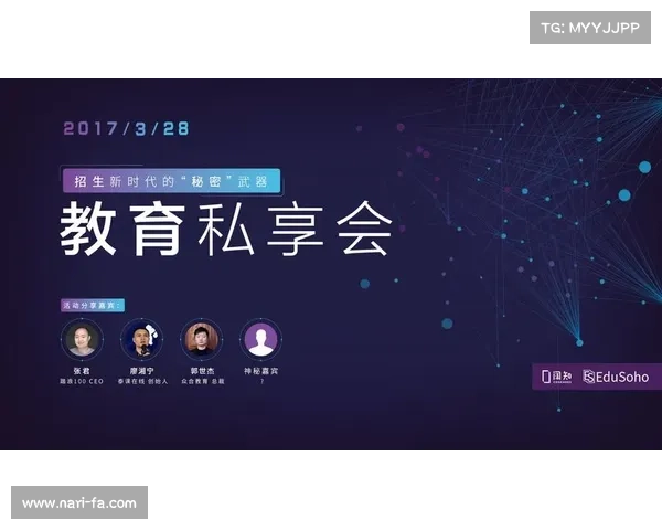 提升网络体验的六大实用技巧助你畅游互联网无障碍