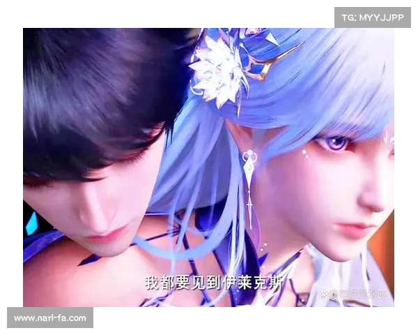 《解密诛仙背后的三界秘辛揭秘：探寻神秘传奇与千年恩怨》