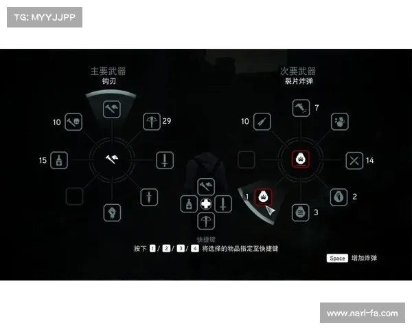 全面解读刺客信条启示录新内容探秘深度解析与游戏创新亮点