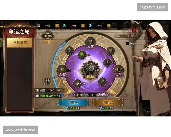 如何通过合理天音加点提升角色战力并优化游戏表现 如何通过合理天音加点提升角色战力并优化游戏表现