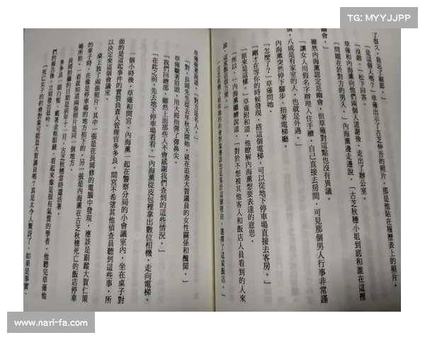 如何通过心智训练与禁忌仪式掌握恶毒魔法书中的黑暗力量