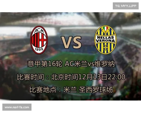 大卫路易斯的球场角色解析与位置职责详解