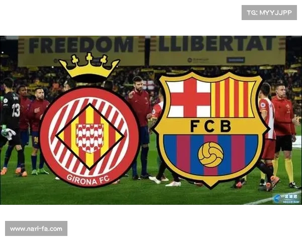 巴萨队徽演变历程探秘从经典到创新的魅力蜕变