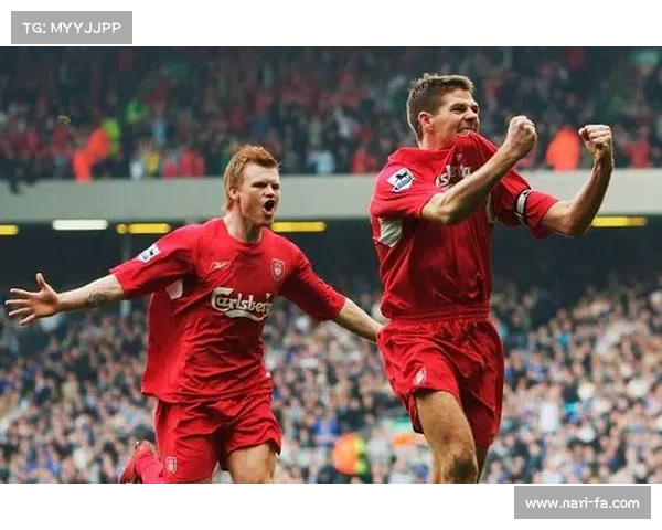 揭秘杰拉德国家队生涯中那件象征荣耀与责任的神秘4号球衣故事 揭秘杰拉德国家队生涯中那件象征荣耀与责任的神秘4号球衣故事