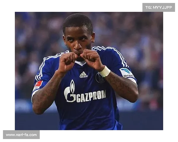 法尔范在沙尔克04场上角色解析及其位置定位探索