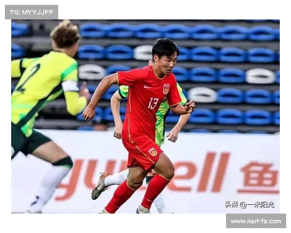 媒体人解读澳大利亚违规用球员事件 国足难以从中渔翁得利