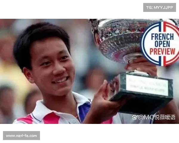 张德培带队夺冠的五大关键因素揭秘解析