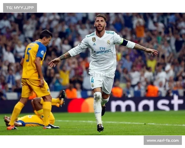 拉莫斯凭借坚韧防守和关键进球成为国王杯赛场的传奇英雄