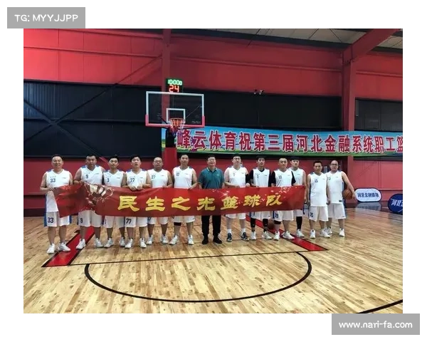提升篮球比赛团队协作能力的策略与实战技巧分析